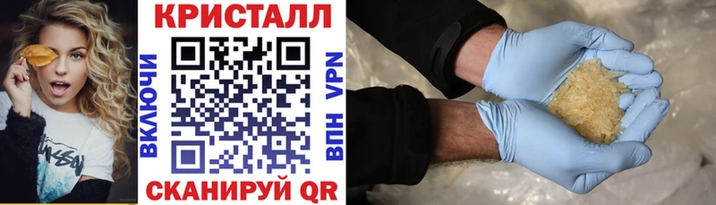 Амфетамин 98% Байкальск