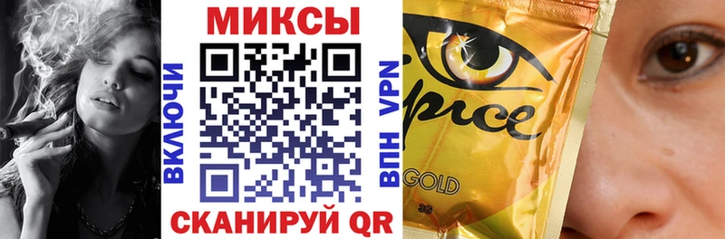 Бутират Butirat  маркетплейс состав  Байкальск  OMG онион 