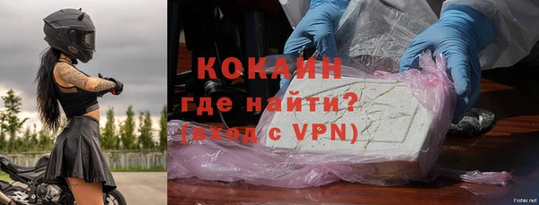 a pvp Арсеньев