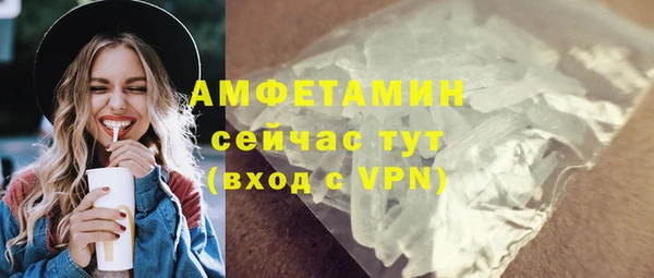 mix Аркадак
