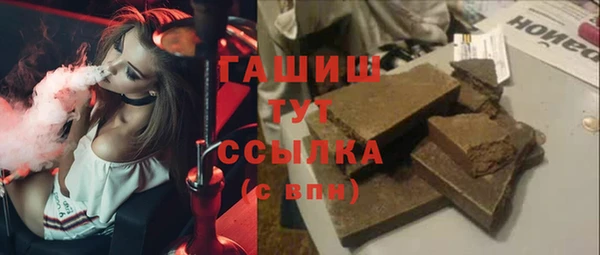 mix Аркадак