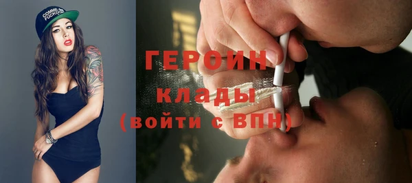 a pvp Арсеньев