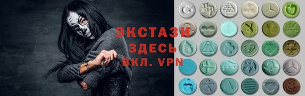 a pvp Арсеньев