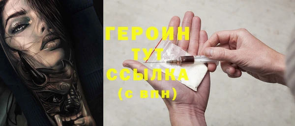a pvp Арсеньев