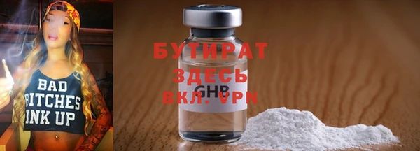 a pvp Арсеньев