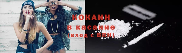 a pvp Арсеньев