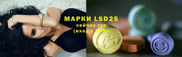 a pvp Арсеньев