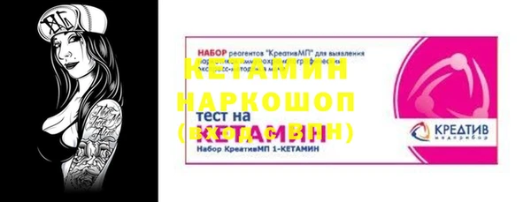 mix Аркадак