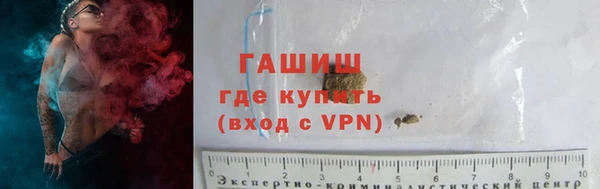 mix Аркадак