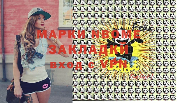 a pvp Арсеньев