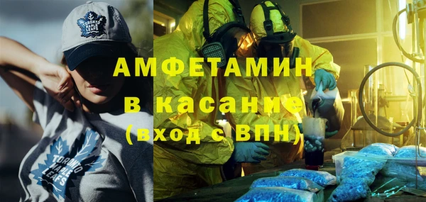 mix Аркадак