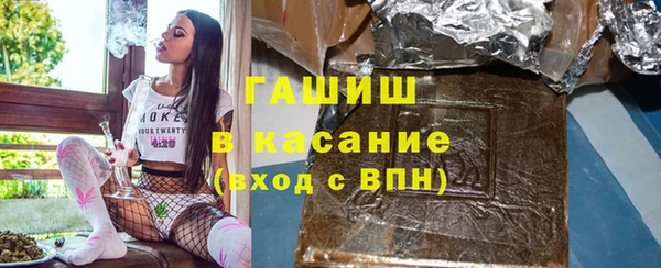 mix Аркадак