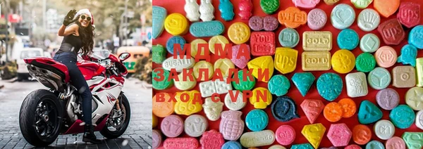 mix Аркадак