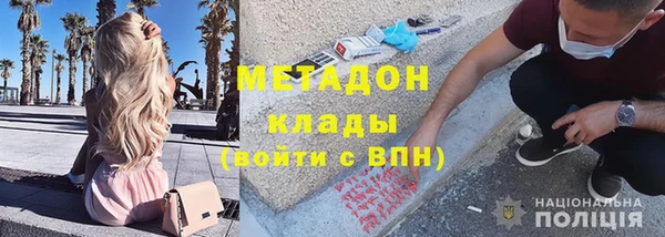 a pvp Арсеньев
