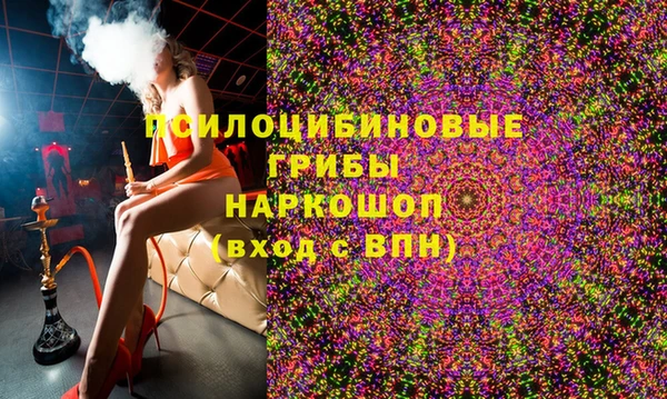 mix Аркадак