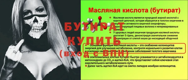 a pvp Арсеньев