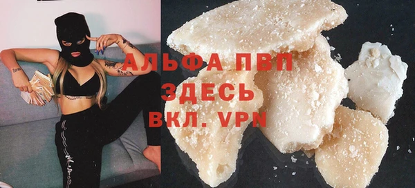 mix Аркадак