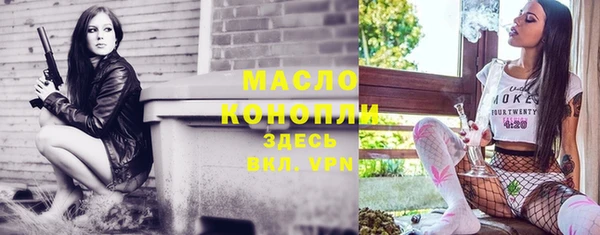 mix Аркадак