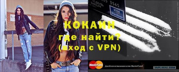 mix Аркадак