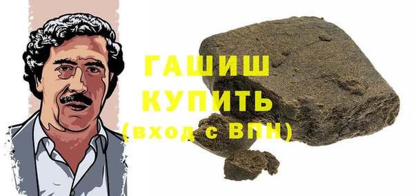 mix Аркадак
