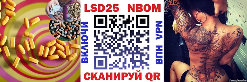 где купить наркоту  Байкальск  ЛСД экстази ecstasy 