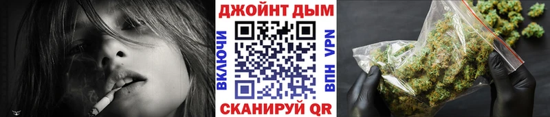 Каннабис Amnesia  купить закладку  Байкальск 